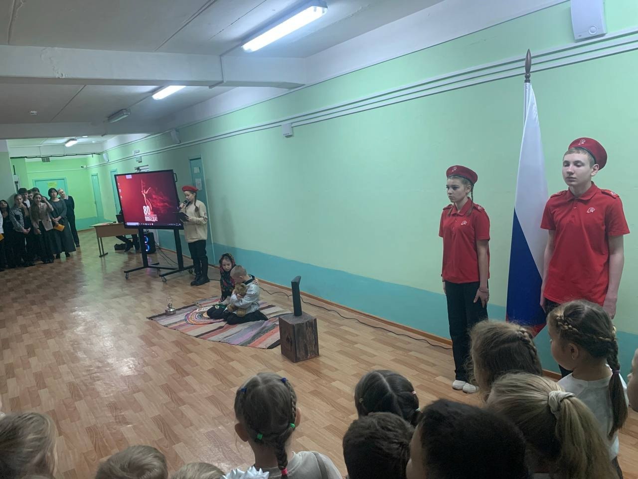 Линейка 16.12.jpg